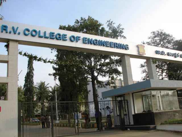 RV College of Engineering Front Gate