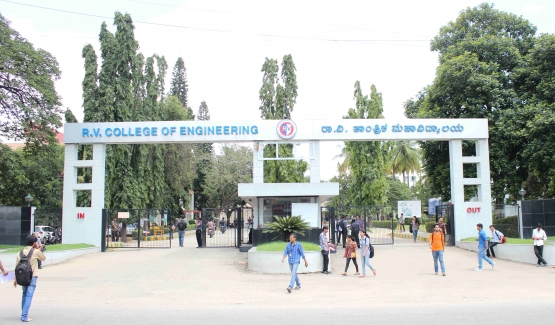 RV College of Engineering image