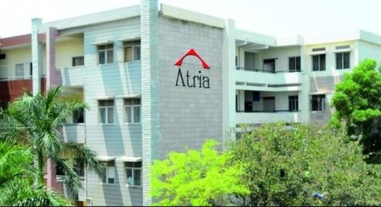 Atria Institute of Technology