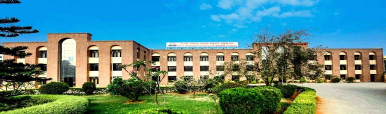 Ramaiah University of Applied Sciences