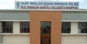 MS Ramaiah Dental college Admission
