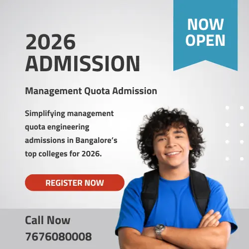 2026 engineering admission